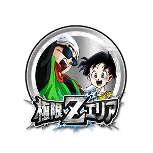 グレートサイヤマン&ビーデル[銀]