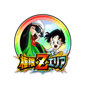 グレートサイヤマン&ビーデル[虹]