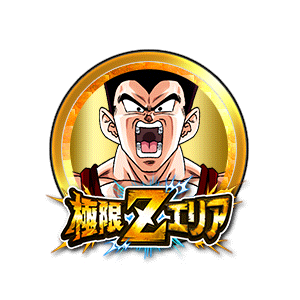 ベジータ(GT)(大猿)[金]