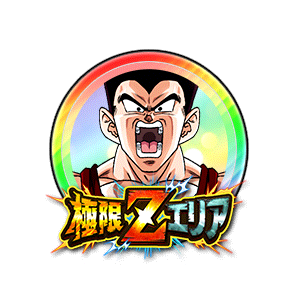 ベジータ(GT)(大猿)[虹]