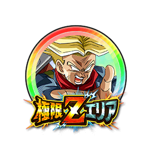 超サイヤ人トランクス(未来)[虹]