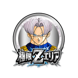 トランクス(青年期)(未来)[銀]