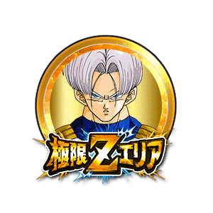 トランクス(青年期)(未来)[金]