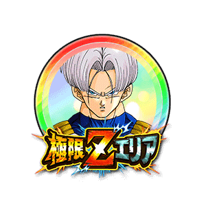 トランクス(青年期)(未来)[虹]