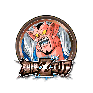 ダーブラ(天使)[銅]