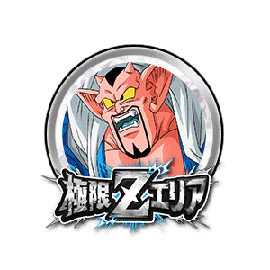 ダーブラ(天使)[銀]