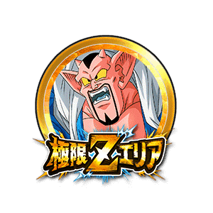 ダーブラ(天使)[金]