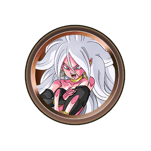 人造人間21号(変身・善)[銅]