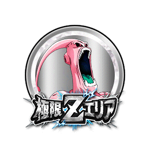 魔人ブウ(悪)[銀]