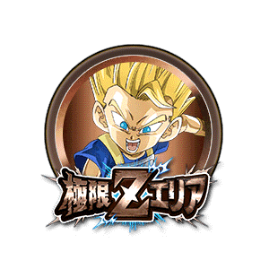 超サイヤ人キャベ[銅]