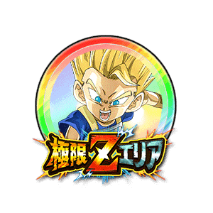 超サイヤ人キャベ[虹]