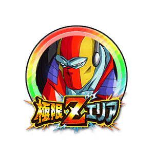 ハイパーメガリルド[虹]