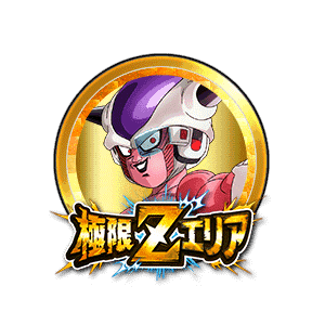 フリーザ(第一形態)[金]