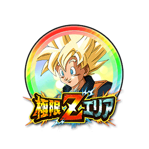 超サイヤ人孫悟空[虹]