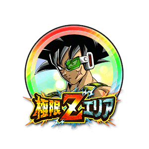 バーダックチーム[虹]