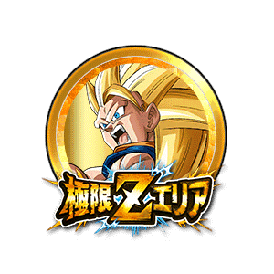 超サイヤ人3孫悟空(天使)[金]