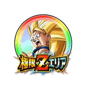 超サイヤ人3孫悟空(天使)[虹]