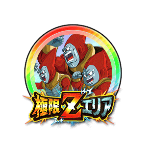 パラパラブラザーズ[虹]