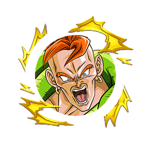 超戦士の証 [人造人間16号]