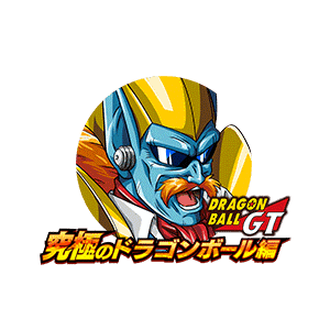 ドクター・ミュー