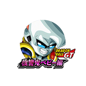 ベビー(少年体)