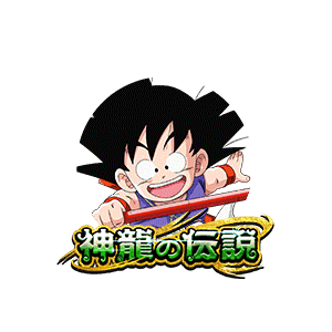 孫悟空(少年期)