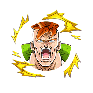 超戦士の証 [人造人間16号]