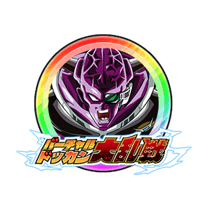 ギニュー(特戦隊)[虹]