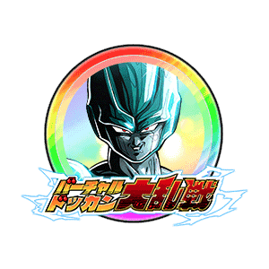 メタルクウラ軍団[虹]