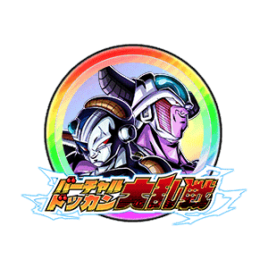 メカフリーザ&コルド大王[虹]