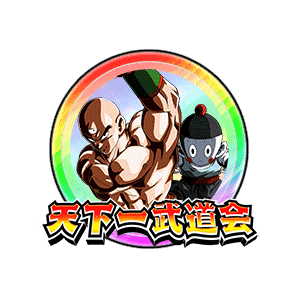 天津飯&餃子[虹]