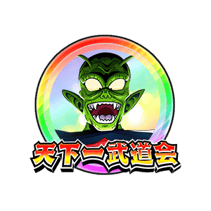 ピッコロ大魔王(老)[虹]