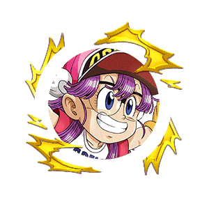 超戦士の証 [則巻アラレ]