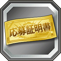 一番くじA賞ベジット：ゼノ(超サイヤ人4) フィギュア