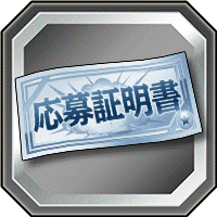 オリジナルスポーツタオルB