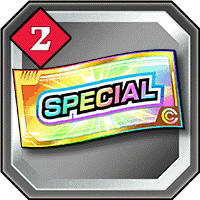 SPガシャチケット2