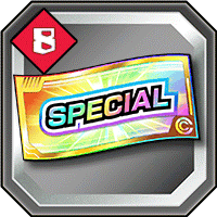 SPガシャチケット8