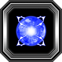 速の潜在能力玉(中)