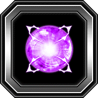 知の潜在能力玉(中)