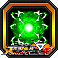 潜在能力玉(大)