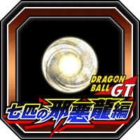 潜在能力玉(小)