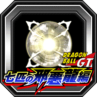 潜在能力玉(中)