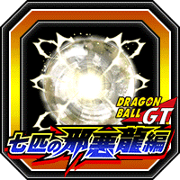 潜在能力玉(大)