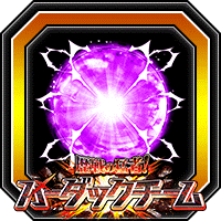 潜在能力玉(大)