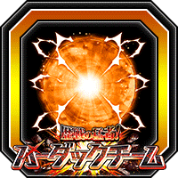 潜在能力玉(大)