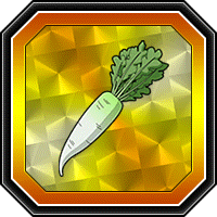 ヨカッタネ大根