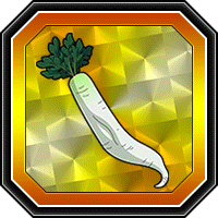 ヨカッタネ大根(特大)