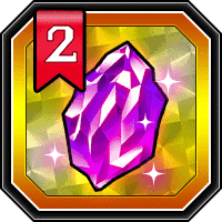 プレミアム超龍石2