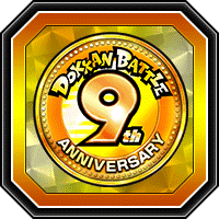 9周年ファンミーティングコイン