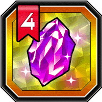 プレミアム超龍石4